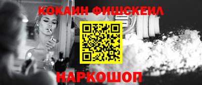 таблы Малгобек