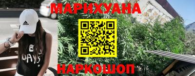 кокс Лесосибирск