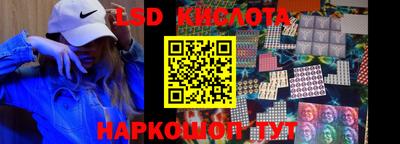 кокс Лесосибирск