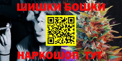 кокс Лесосибирск