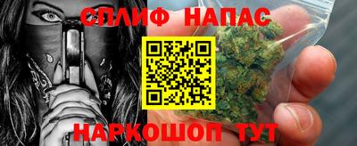 дистиллят марихуана Ликино-Дулёво