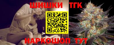 метадон Малоярославец