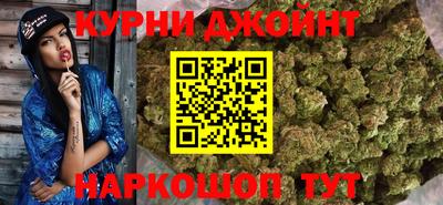 кокс Лесосибирск
