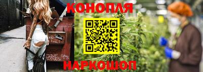 кокс Лесосибирск
