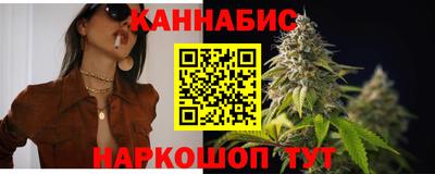 метадон Малоярославец