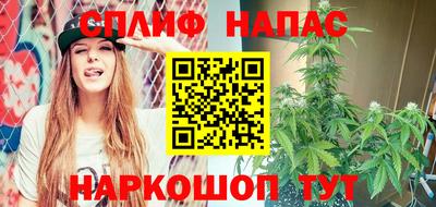 кокс Лесосибирск