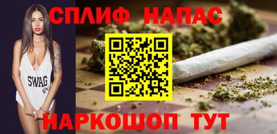 дистиллят марихуана Ликино-Дулёво