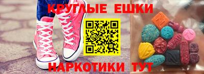 кокс Лесосибирск