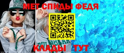 кокс Лесосибирск