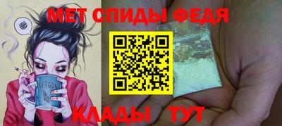 гашик Ливны
