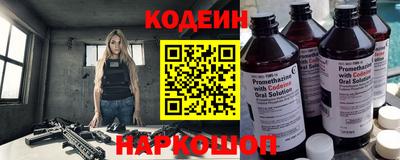 таблы Малгобек