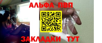 кокс Лесосибирск