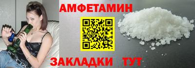 метадон Малоярославец