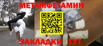 кокс Лесосибирск