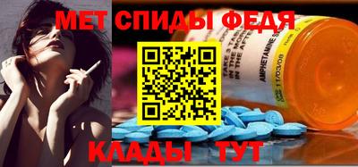 таблы Малгобек