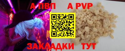 кокс Лесосибирск