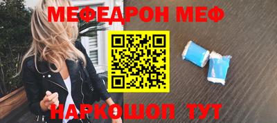 гашик Ливны