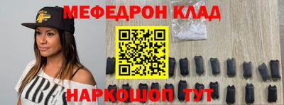 гашик Ливны