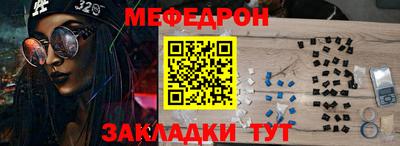 дистиллят марихуана Ликино-Дулёво